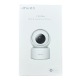 IP камера by Xiaomi imiLAB C20 pro 2K home security белая - фото 1