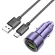АЗУ USB блочек Hoco Z52 3A/1USB/38W/QC3.0/PD20W фиолетовый (12) - фото 1