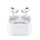 Bluetooth Air Pods Pro 2 ANC шумоподавление 80%/case USB-C/плетеный кабель (L) - фото 1