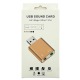 Звуковая карта USB 2.0 7.1 СН черная - фото 1