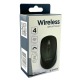 Компьютерная мышка беспроводная Gembird MUSW-4B-05 4 кнопки/USB 2.4GHz/800-1600DPI черная - фото 1