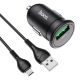 АЗУ microUSB Hoco Z43 3.4А 2USB QC3.0 черное 1м# - фото 1