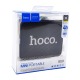 Колонка Hoco BS51 5W/BT5.1/USB/AUX/microSD/FM/1200mAh/TWS/IPX5 11х9х4,5см темно-синяя - фото 1