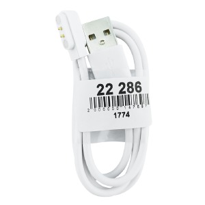 Кабель USB-2pin для смарт часов/фитнесс трекера 2.84мм 1А магнитный белый 0,6м  - фото