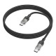 Кабель Type-C to Type-C Hoco U129 60W/QC3.0 тканевой черный 1,2м (22) - фото 1