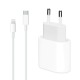 СЗУ Type-C to iPhone Lightning iPhone 14 ProMax 3A/PD25W белый - фото 1