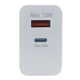 СЗУ Type-C to Type-C Samsung 1USB/15W/PD35W (L) белый - фото 2