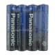 R03 Батарейки Panasonic ААА по 4 шт(мизинчиковые)/цена за 1 бат. - фото 1