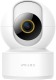 IP камера by Xiaomi imiLAB C22 home security (CMSXJ60A) Global белая - фото 1