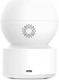 IP камера by Xiaomi imiLAB C22 home security (CMSXJ60A) Global белая - фото 1