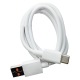Кабель Type-C Xiaomi design 6A/67W белый 1м в т.у. - фото 1