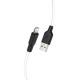 Кабель iPhone Lightning Hoco X21 Plus 2.4A силиконовый черно-белый 2м (28) - фото 1