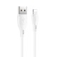 Кабель iPhone Lightning Hoco X61 2.4A силиконовый белый 1м (31) - фото 1