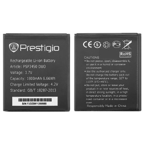АКБ Prestigio PAP-3450 (1730 мАч) - фото