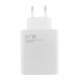 СЗУ Type-C Xiaomi MI 1USB/67W (NO L) белый - фото 2