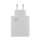 СЗУ Type-C Xiaomi MI 1USB/120W (NO L) белый - фото 2