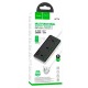 Сетевой фильтр HOCO AC7A 3 розетки/3USB+PD/2500W/выключатель черный 1,5м(61) - фото 1