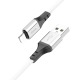 Кабель iPhone Lightning Hoco X86 2.4A силиконовый белый 1м (36) - фото 1