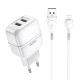 СЗУ iPhone Lightning Hoco C77A 2.4A/2USB белый 1м (12) - фото 1