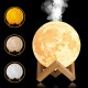 Увлажнитель воздуха MOON 3D 13см RGB 2 режима/подсветка/емкость для воды 880мл/от USB - фото 1