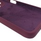Накладка SOFT Silicone Case Xiaomi Redmi 14c Grape тех.пак - фото 1