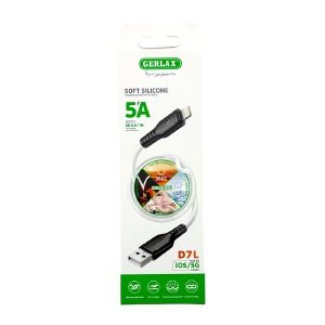 Кабель iPhone Lightning Gerlax D7LW 5A силиконовый белый 1м - фото