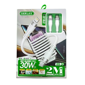 Кабель iPhone PD Type-C to Lightning Gerlax D18L2 30W силиконовый белый 2м - фото