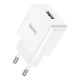 Блочек USB Hoco C106A 2.1A/1USB/10,5W белый (36) - фото 1