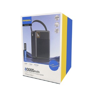Power bank/Павербанк 80000mA Topomax 4USB/QC3.0/22.5W/PD20W/ліхтарик/кабель в комплекті (input Lightning/micro/Type-C) чорний - фото
