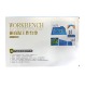 Коврик для ремонта телефонов силикон WorkBench TE-501 (450мм*300мм) - фото 1