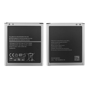 АКБ для Samsung J500/J320/J300/J250/G530/G531/G532 EB-BG530BBC оригинал (2600 мАч) пакет Husky - фото