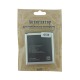 АКБ для Samsung J500/J320/J300/J250/G530/G531/G532 EB-BG530BBC оригинал (2600 мАч) пакет Husky - фото 1