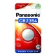 Батарейки CR2354 Panasonic литиевые по 5 шт/цена за 1 бат. - фото 1