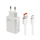 СЗУ Type-C Xiaomi Charging Combo 1USB/33W (BHR9956EU) (original) белый - фото 1