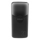 Power bank/Павербанк 20000mA Gerlax P216 3A/1USB/LED дисплей/4 кабеля черный - фото 1