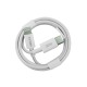 Кабель iPhone PD Type-C to Lightning Gerlax D4L 3A/30W белый 1м - фото 1