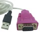 Кабель USB to RS232 with IC 1,5м - фото 2