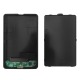 Внешний карман Sata HDD\SSD 2.5&quot;, USB 3.0 пластик+кабель черный - фото 2