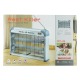 Электрическая ловушка для насекомых ZCTT-L20 от сети/20W 40x28x9см - фото 2