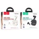 Bluetooth Air Pods Hoco EQ23 plus TWS/ANC/ENC/BT5.4/40mAh/400mAh молочные (14) - фото 1