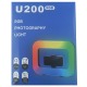 Прямоугольная LED-селфи лампа U200RGB держатель для телефона/пульт/без подставки/акб 8000ma - фото 2