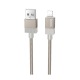 Кабель iPhone Lightning Hoco X110 2,4A нейлоновый золотой 1м - фото 1