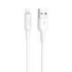 Кабель iPhone Lightning Hoco X25 белый 1м (30) - фото 1