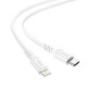 Кабель iPhone PD Type-C to Lightning Hoco X62 3A/20W белый 1м - фото 1