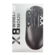 Компьютерная мышка беспроводная T-Wolf X8 4 кнопки/USB 2.4GHz/BT/800-2400DPI белая - фото 1