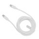 Кабель Type-C to Type-C Gerlax GD-67T2 9A/240W/QC3.0/OD4.5 силиконовый белый 2м - фото 1