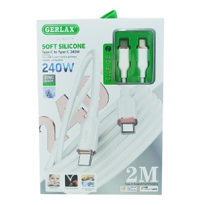 Кабель Type-C to Type-C Gerlax GD-67T2 9A/240W/QC3.0/OD4.5 силиконовый белый 2м - фото