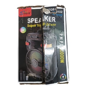 Уценка! Колонка чемодан 10101 20W/2MIC/RGB/BT/USB/microSD/FM/AUX/пульт черная 44х30х24см (повреждена упаковка) - фото