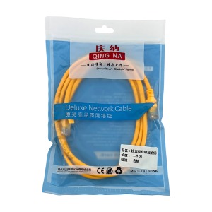 LAN кабель інтернет 1,5м cat5 AG (high quality) сірий, жовтий - фото