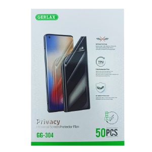 Гідрогелева плівка Gerlax GG-304 Privacy TPU прозора антишпигун упаковка 50шт - фото